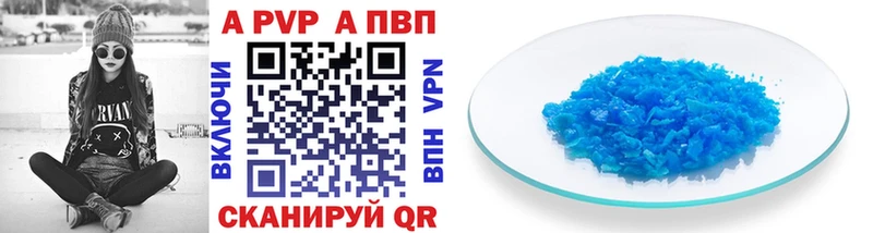Магазин наркотиков Вуктыл Кокаин  Меф мяу мяу  Гашиш  АМФ  МАРИХУАНА 