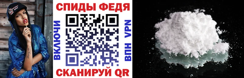 АМФ 98%  Вуктыл 
