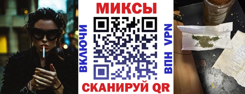 Бутират BDO 33%  Вуктыл 