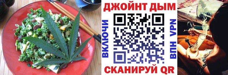 Canna-Cookies марихуана  Вуктыл 