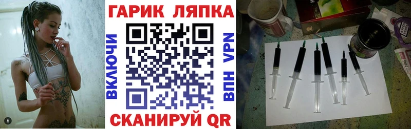 ГАШИШ ice o lator магазин продажи наркотиков Вуктыл
