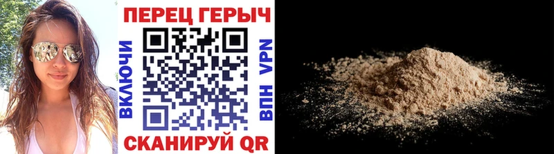 мега   Вуктыл  Героин Афган 