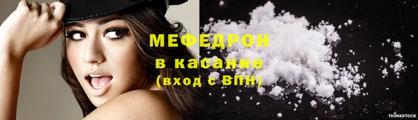 наркотики Богданович