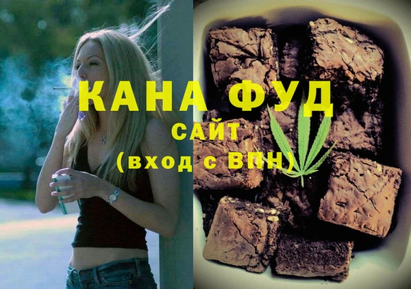 mdpv Балахна