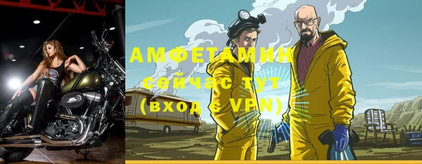 СК Беломорск