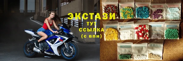 наркотики Богданович