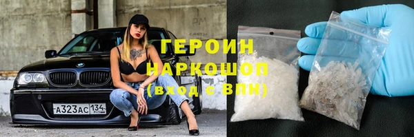 СК Беломорск