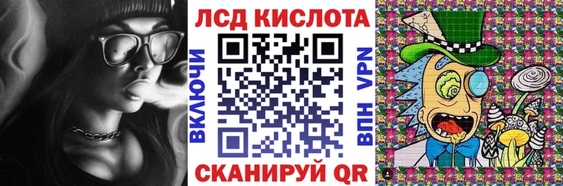 где можно купить   Вуктыл  Наркотические марки 1,5мг 